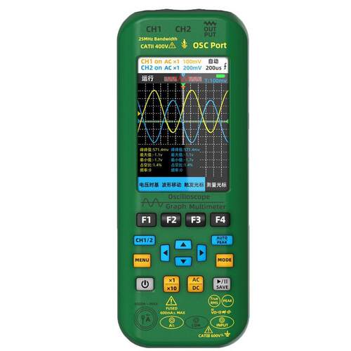 BSIDE艾默O7手持式示波万用表双通道25MHZ示波器大屏充电示波表