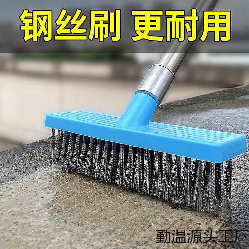 庭院125扫户外院子露台刷子外刷扫帚扫地钢丝硬把毛花园的铁室硬
