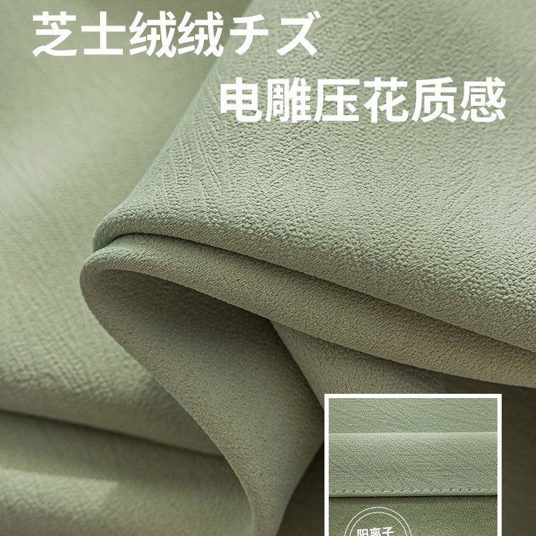 卧室式窗帘全遮2025新款法客厅遮布绍F98SM8SS兴柯桥阳光雪尼尔轻