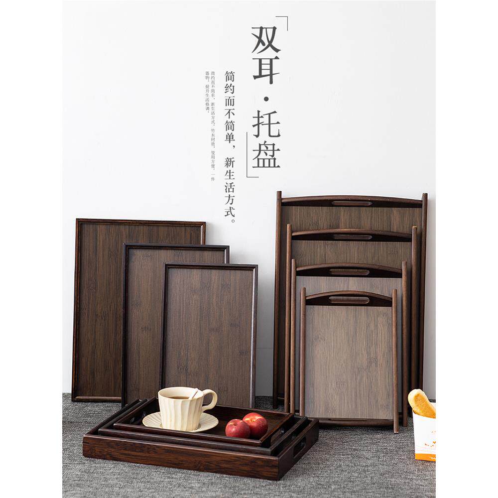 家用竹制评分盘收纳茶盒普洱茶饼黑茶分茶盘赏茶开茶托盘茶道配件