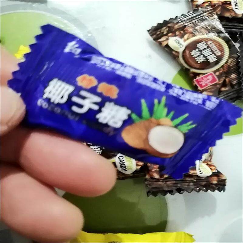 椰子糖咖啡糖emo糖果随身携带水果糖喜糖各种各样糖果小零食