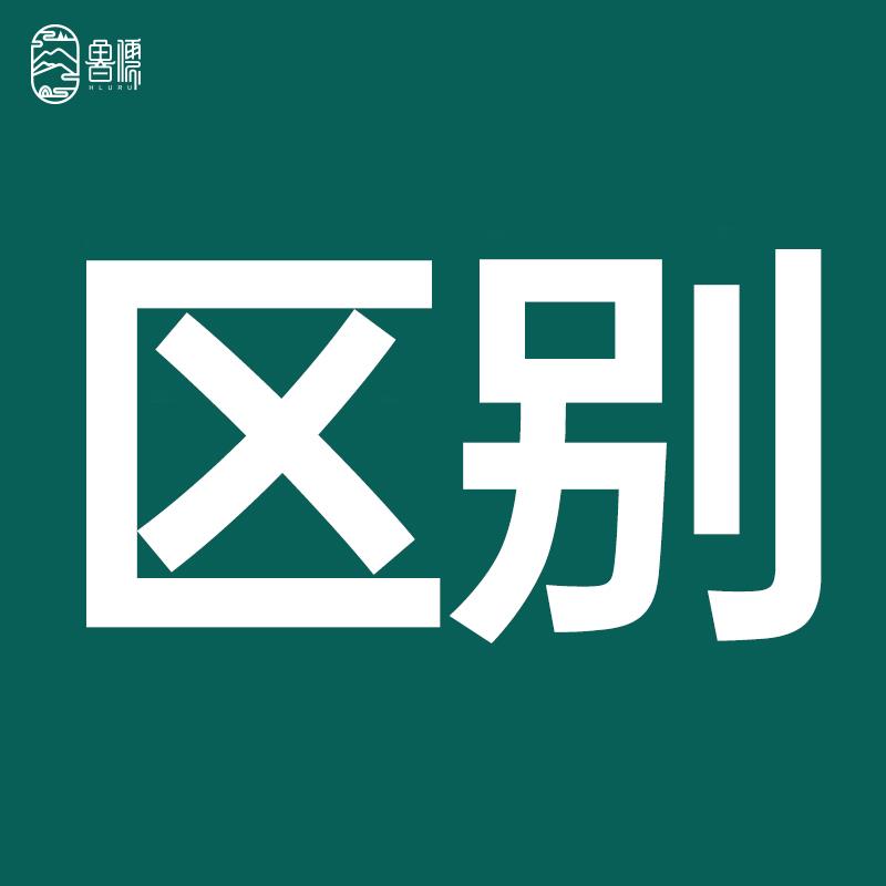 高档生露露拇指巴钢琴34音双卡层林覆古风格24音乐器21音日礼物手