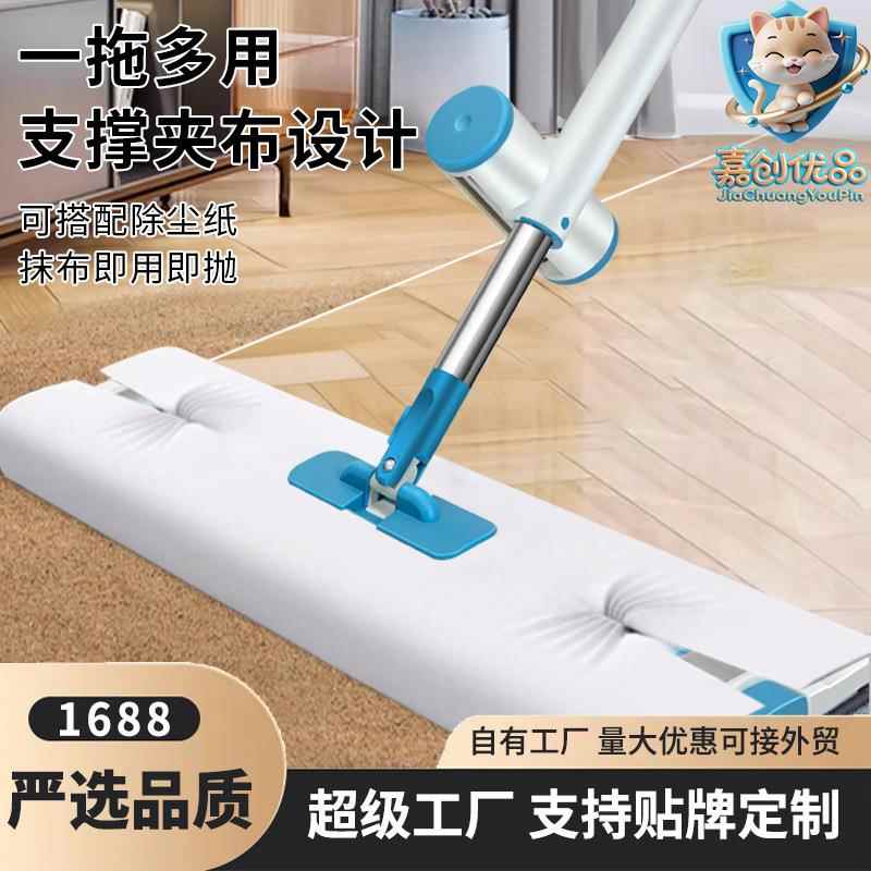 包邮新款家用45cm免手洗平板拖把懒人吸水带桶一拖净干湿干湿两用
