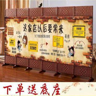 饭店饭厅包间屏风隔断墙办公遮挡简约现代折叠移动布艺中式平风帘