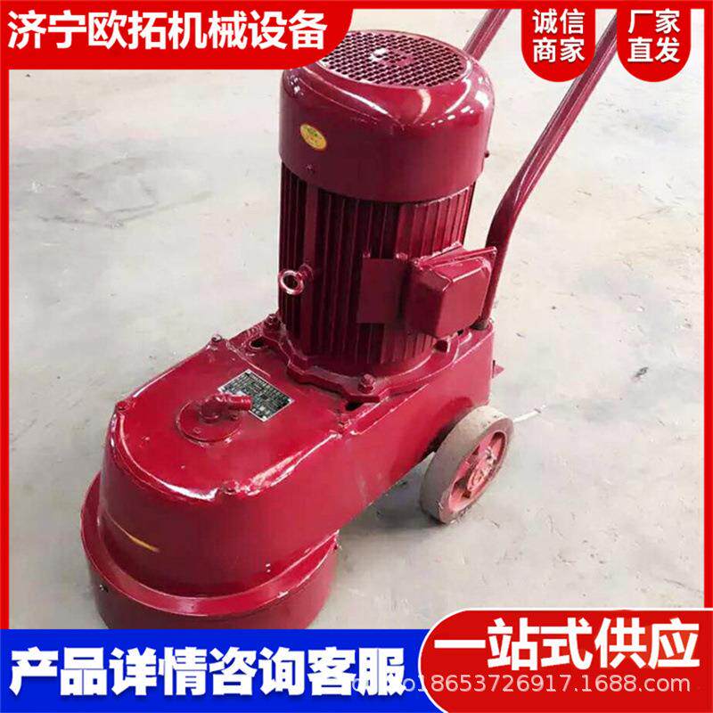 水磨磨石打磨机磨石机抛光机金刚石机磨FYZ水地泥型地小家用
