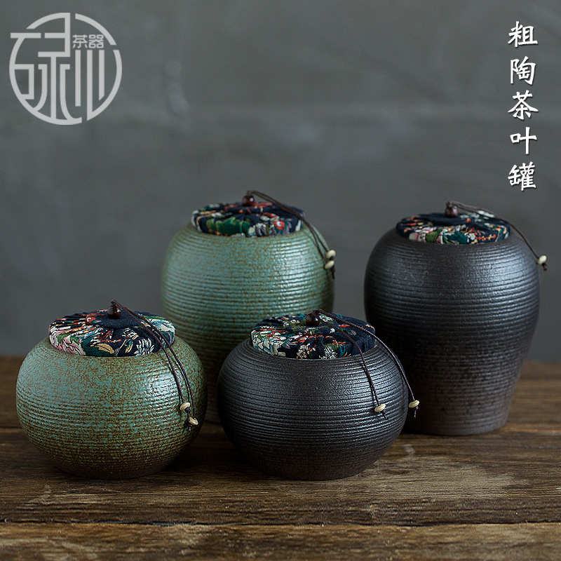 碌心 粗陶复古茶叶罐大号陶瓷存储物罐装茶罐普洱绿茶红茶密封罐