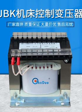 供应JBK3-1000VA机床控制变压器|380V/220V110V127V36V|1台起订