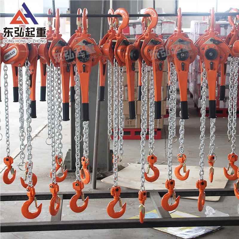 倒HS环链手扳葫芦1.5吨3t铝芦合金链条手板葫HSH-0.75防H爆链手动