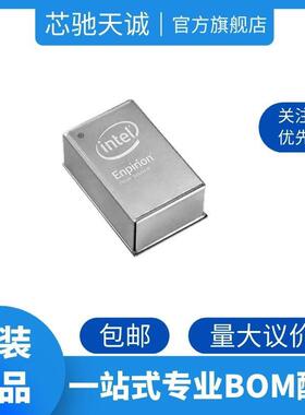 EM2130L02QI直流开关转换器 封装QFN-100 可BOM配单