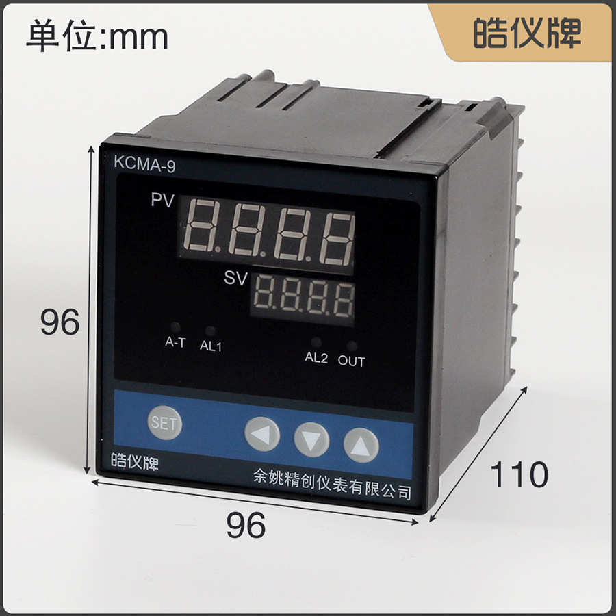皓仪牌数显智能pid温控仪KCMA-91A输入4-20mA输出继电器开关量