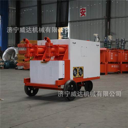 WY双B高压水泥注浆机路面防漏灌浆机泵缸双液注浆水泥浆536砂浆注
