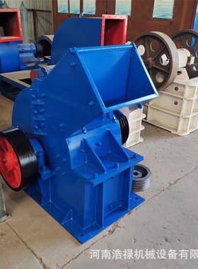 PC300*200移动锤式破碎机玻璃破碎机械小型锤破配件锤头