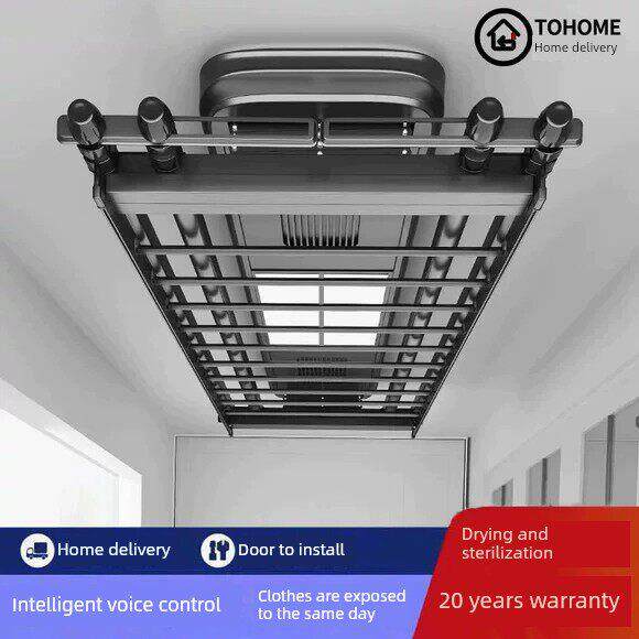 易家豪泰电动晾衣架阳台家用室内外自动可调智能伸缩晾衣架