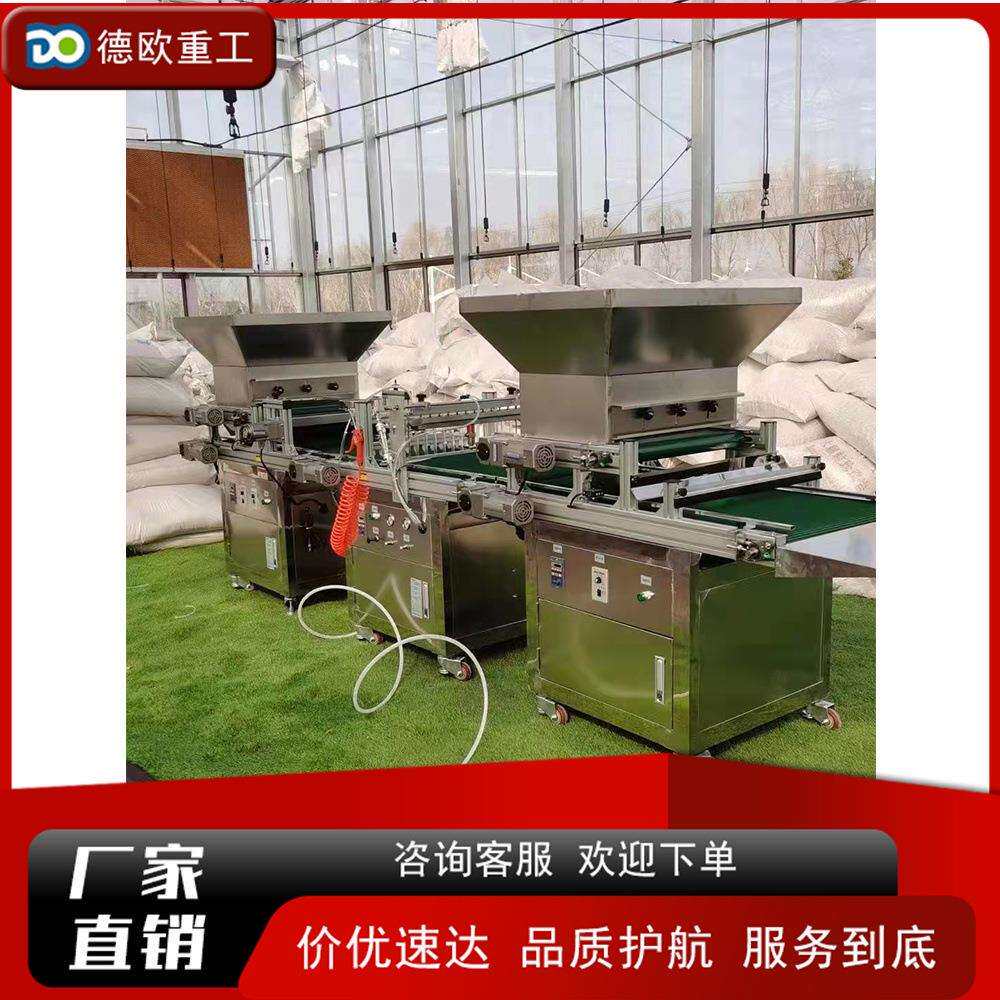 全自动穴盘育苗播种机 电动花卉植被育苗机器 漂盘装土播种覆土机