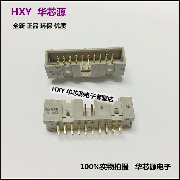 简易牛角座 2.54mm DC3-20P 2*10P 直针/弯针 环保镀金3U 耐260度