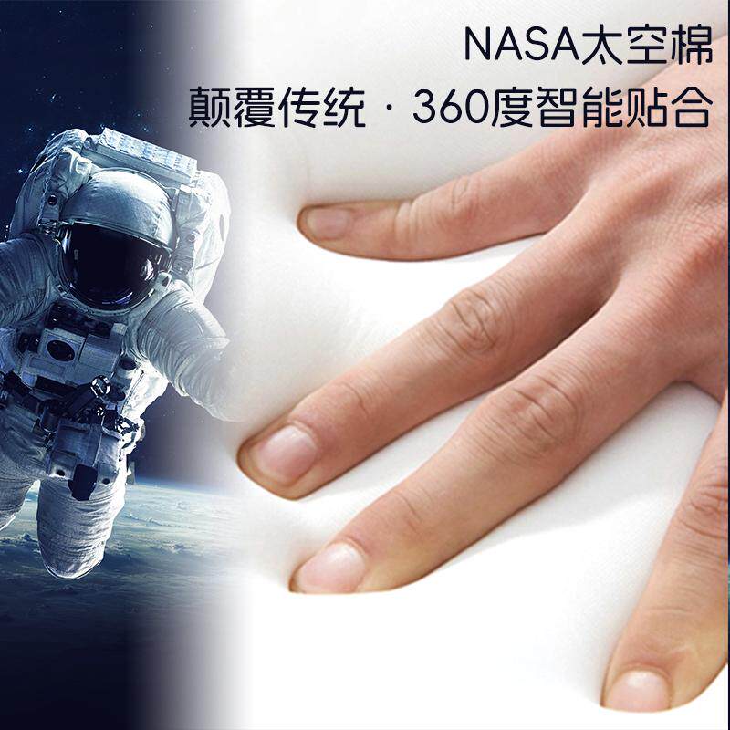 尚合元侧睡颈椎专用枕头双枕芯记忆棉助睡眠护颈牵引多功能垫垫枕,床上用品,记忆棉枕,淘宝优惠券,粉丝福利购,淘宝优惠卷