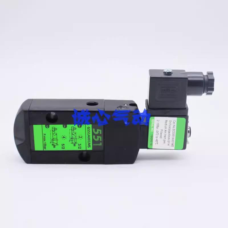 电磁阀SCG551A001MS/A002/C017/G531C001MS/C002/8551A001/A018MS