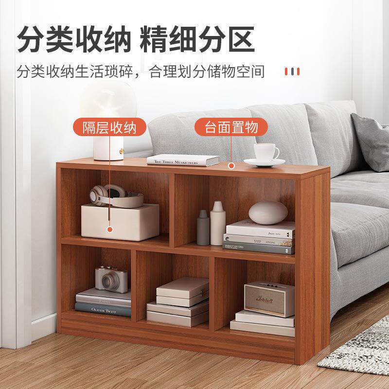 书架落地置物架家用客厅小型简易小学生桌上办公室收纳客厅书柜