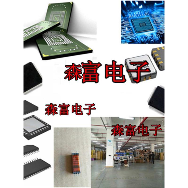 EUP3482 P3484 P3466A P3467A ADIR1 贴片 3484S DC-DC转换器