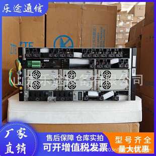 通信交转直 ZXDU68B451V5.0高频开关电源系统48V450A嵌入式