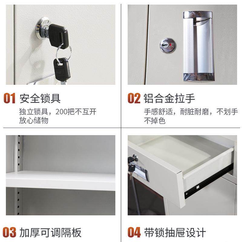 屉钢制文件柜铁皮办公室凭yw-6233证资料档矮案五节柜带锁抽柜加