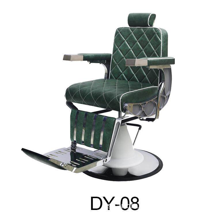 油头大椅可放倒躺下刮脸时尚剪理发椅子发廊DY08油头椅男士美发椅