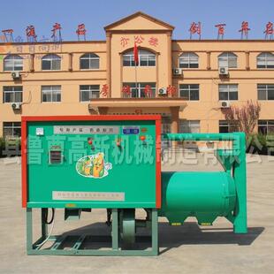 陕西延安小型玉米糁设备玉米碾米机玉米脱皮制糁机玉米脱皮制碴机