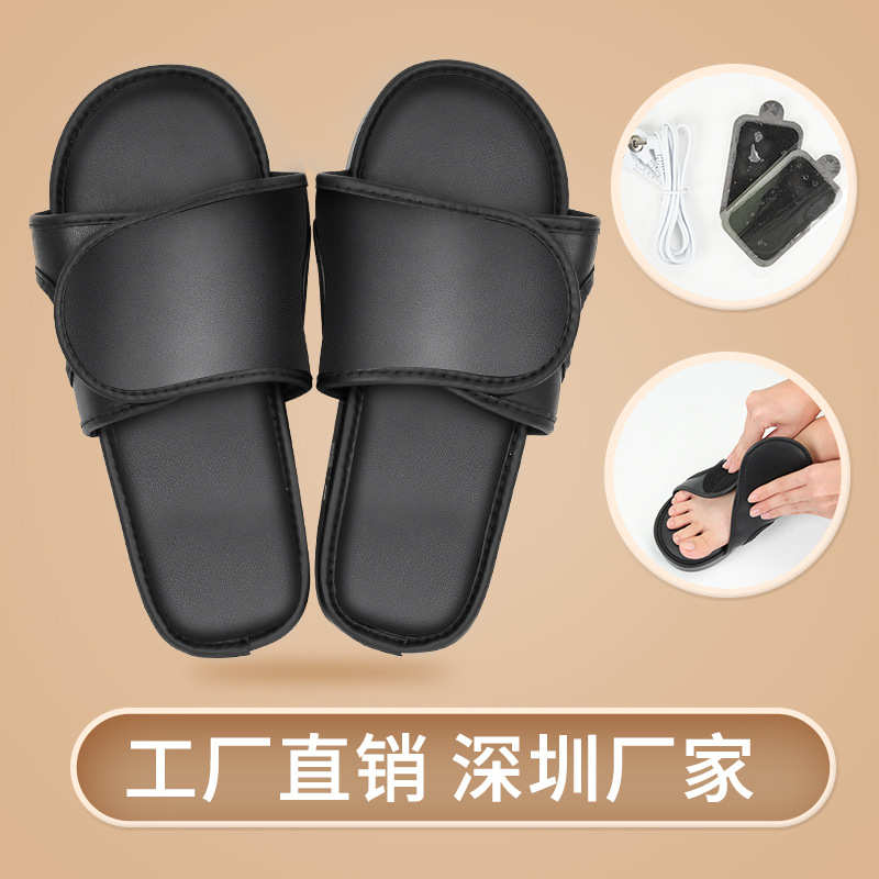 新品足部按摩器充电式按摩鞋震动热敷足底按摩器家用足疗鞋