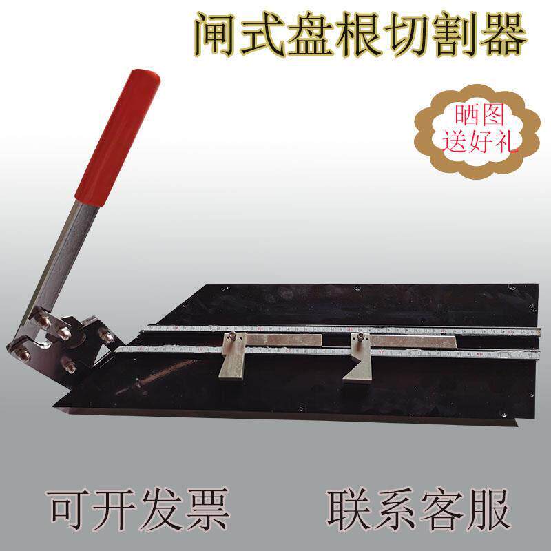 盘根切割器四氟碳纤维苎麻密封填料截断刀合金钢切割工具裁剪器