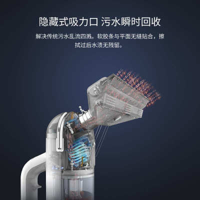 无线擦玻璃神器家用电动擦窗机器人全自动手持多功能镜面清洁神器