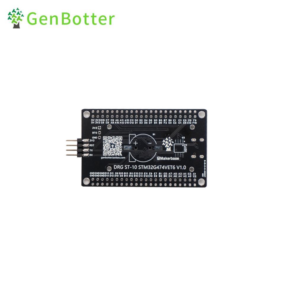 GenBotter STM32G474VET6 核心板 小系统板 STM32G474开发板