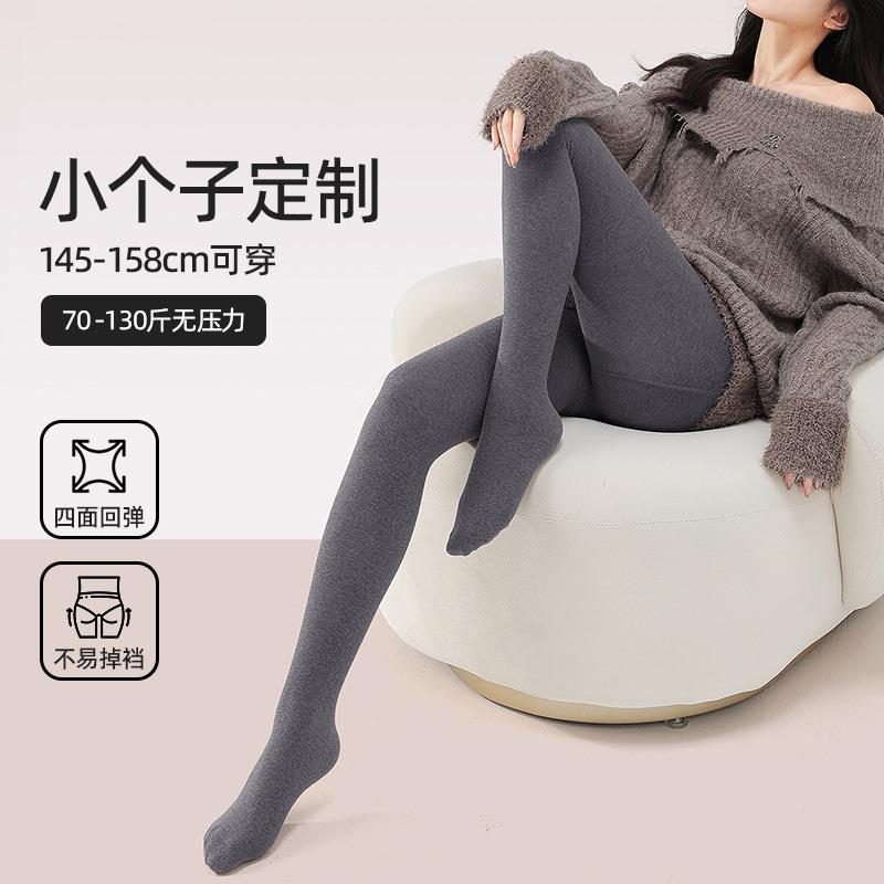 小个子灰色打底裤女秋冬加绒加厚棉竖纹连裤袜压力显瘦外穿瘦腿袜