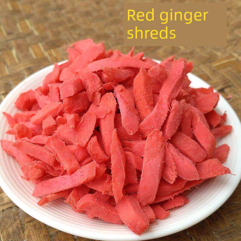 湖南特产自制红姜丝块咸甜辣五味金梅姜干片坨办公室零食500g包邮