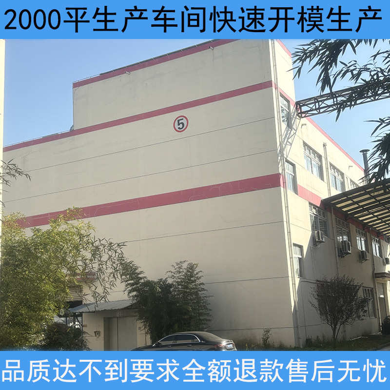 塑胶猫砂盆塑料模具加工注塑模具来图注塑厂加工制造