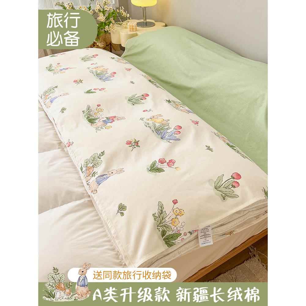 全棉纯棉隔脏住酒店睡袋旅行成人三四件套外出差便携式床单人被套