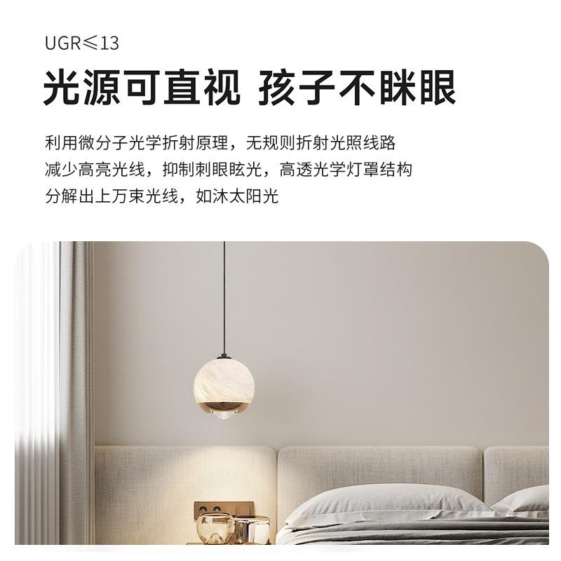 主卧云石小吊灯可升降创意简约现代卧室床头设计师款餐厅吧台吊灯