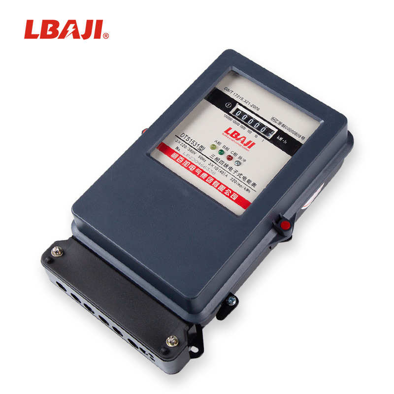 利百加DTS1531铁壳型三相四线有功电能表 电子式电能表三相仪表