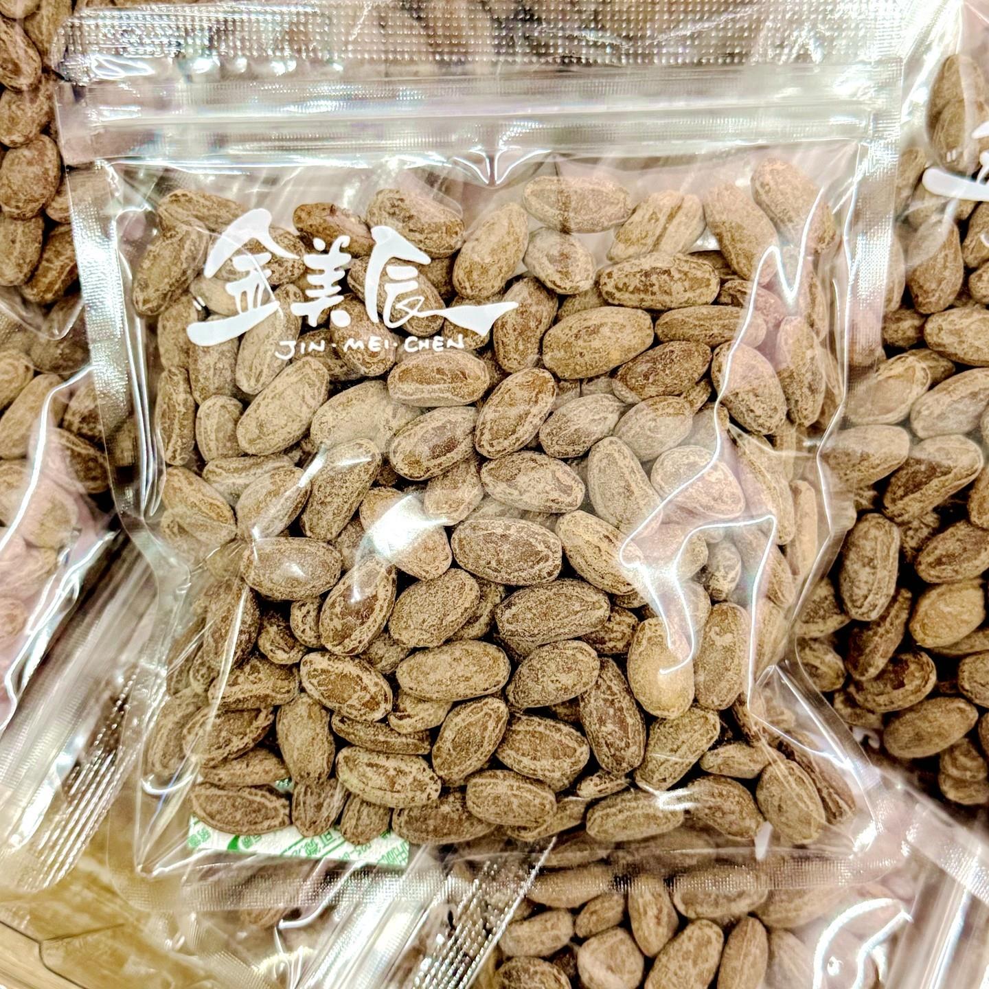 金美辰吊瓜子奶油味大颗吊瓜籽独立包装坚果炒货年货休闲追剧零食