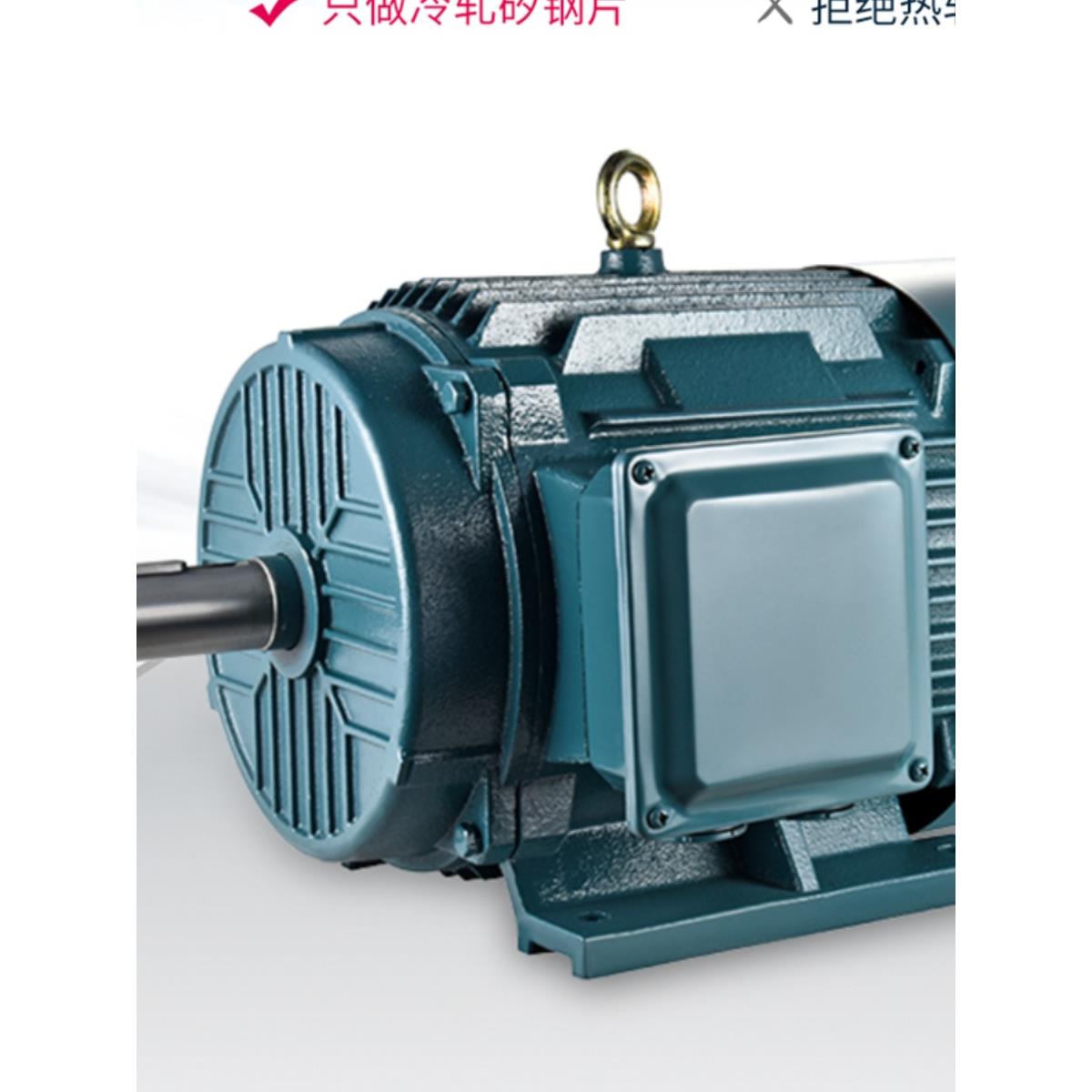 YVP变频调速三相电动机2P/4P380V/4/5.5/7.5/11/15/22KW变频电机