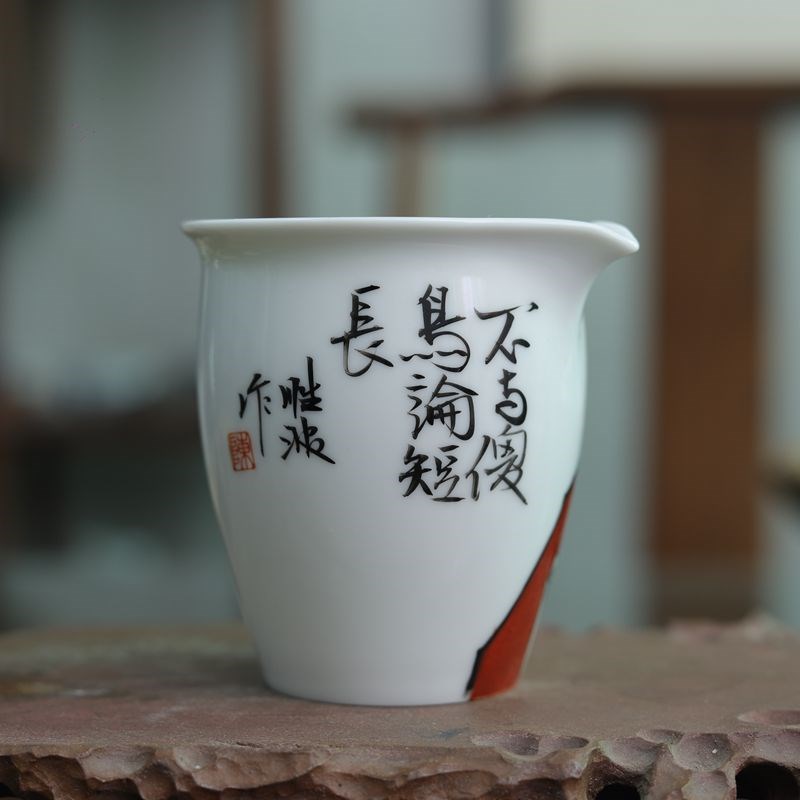 九希堂陶瓷茶具公道杯陈胜波手绘人物画钟馗文人分茶器茶海匀杯