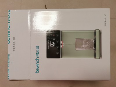 碧云泉M3直饮水机怎么样?万人被忽悠,属实还是谣言?