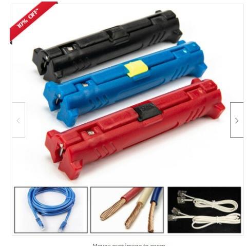 电缆剥线器剥皮旋转式网络同轴双刀电缆剥线刀 剥线钳电工工具