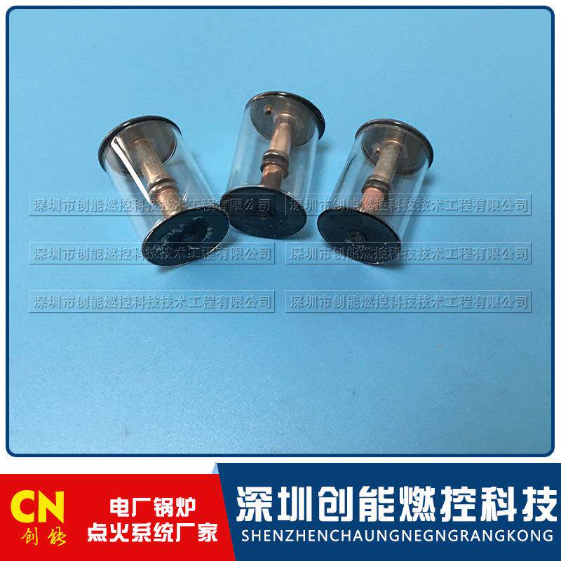 放电管ZFD/200A
