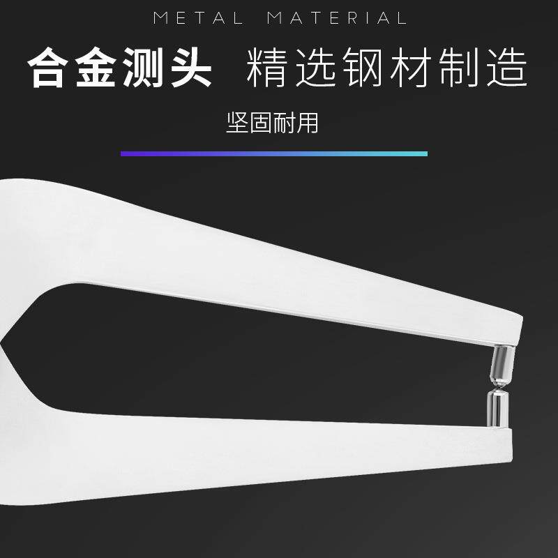 带表外卡规内外径测厚仪0-20mm高精度0.01代表卡钳外卡