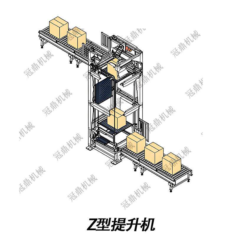 z型往直复149式提升机垂链条货盘梯环往复式1吨2吨托循升降机