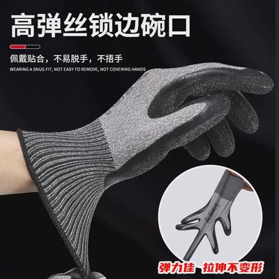 鼎升耐磨王防水手套劳保防滑浸胶乳胶轮胎橡胶胶皮工地干活防油