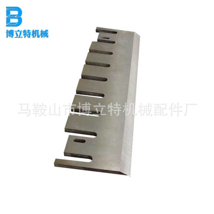 树枝粉碎机双斜面刀片 H12 A8B耐磨果树碎枝机刀片 195x55x5.5