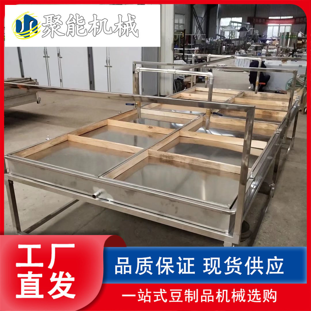 酒店腐竹机 食品小作坊腐竹机械设备 节能小型豆油皮机