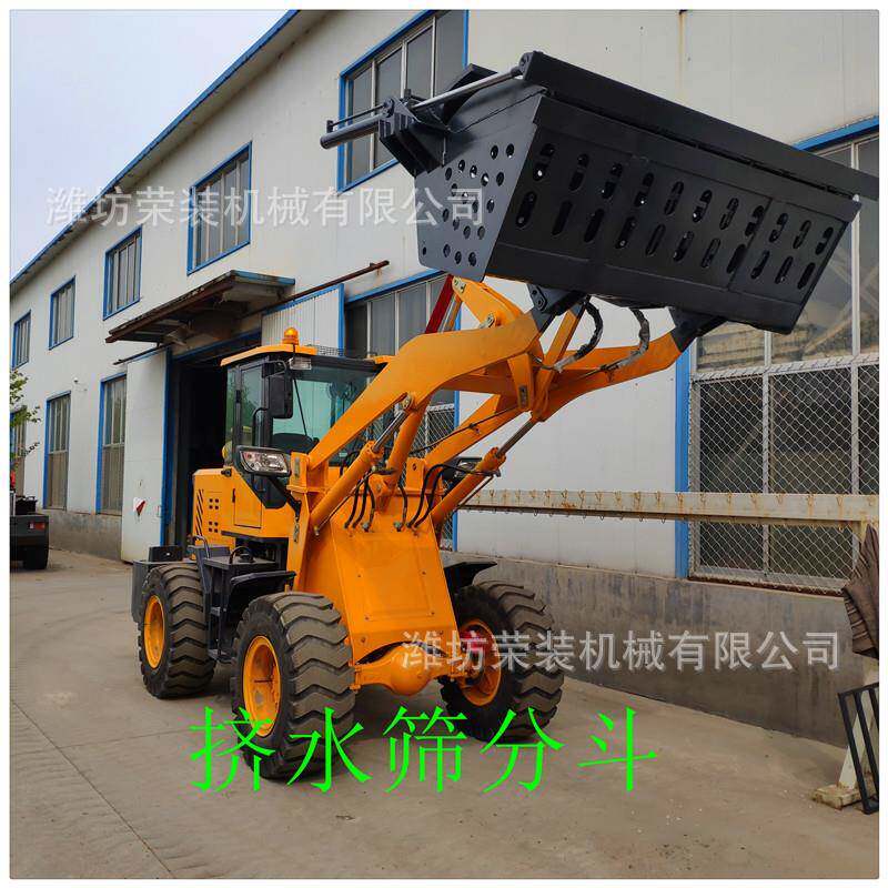 直供差异化版造纸厂用装载机纸浆挤压脱水斗铲车沥水铲斗制作