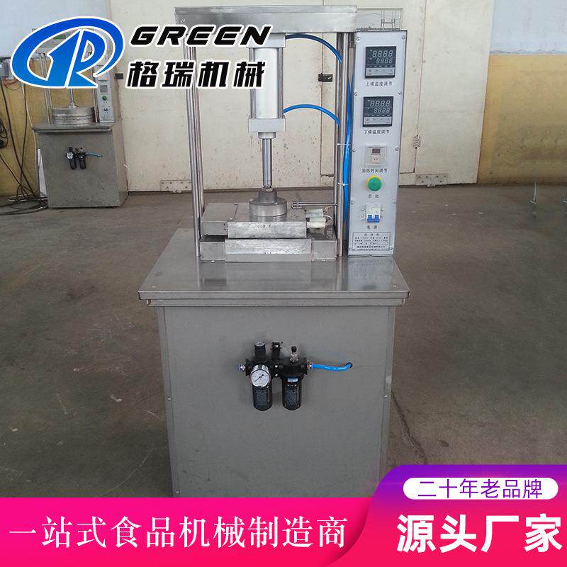 卤肉卷饼压饼机麻辣串卷饼机全自动不锈钢压饼机设备厂家供应